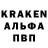 Альфа ПВП крисы CK cezarten,Ultra 1993