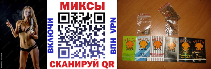 где найти наркотики  Чкаловск  БУТИРАТ Butirat 