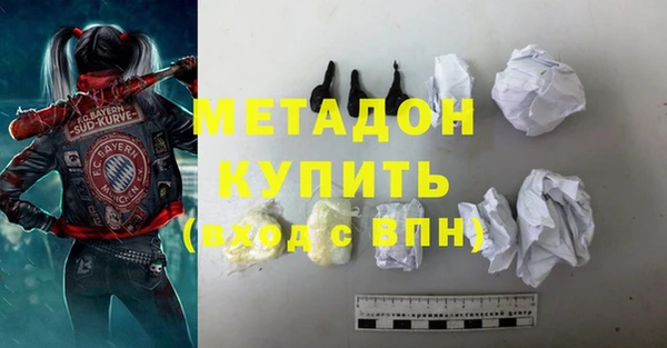 соль курить ск Няндома