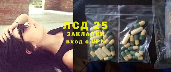 гашиш Нягань