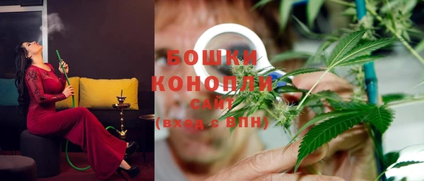 соль курить ск Няндома