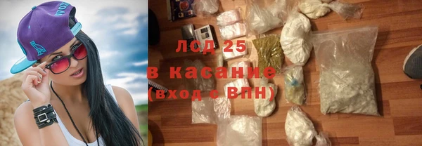 кокаин VHQ Нязепетровск