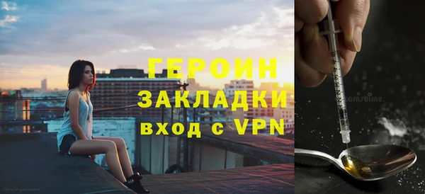 соль курить ск Няндома