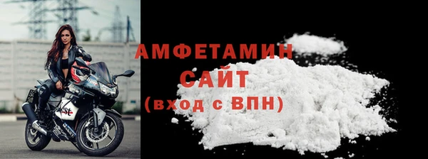 гидра Приозерск