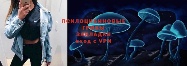 кокаин VHQ Нязепетровск