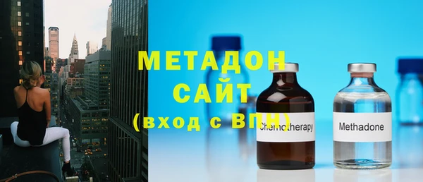 круглые Тында