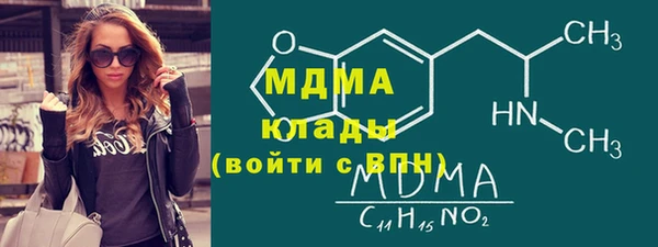 гашиш Нягань