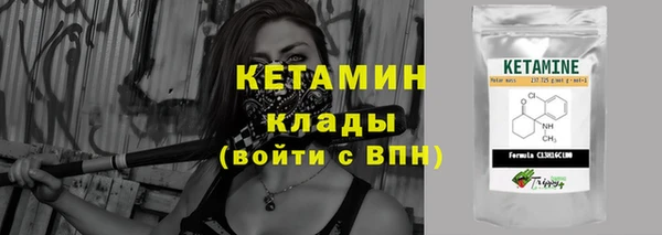 меф Алзамай