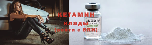 ешки Чердынь