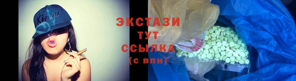 гашиш Нягань