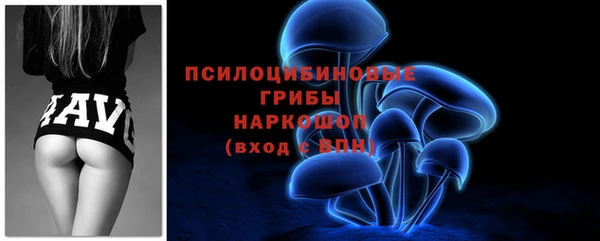 гашиш Нягань