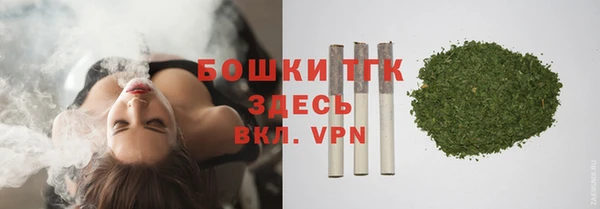 гашиш Нягань
