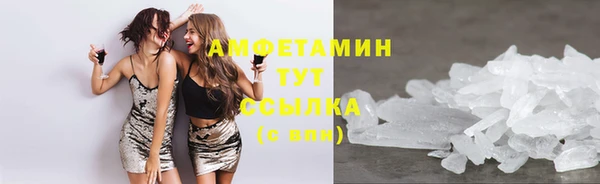 гашиш Нягань