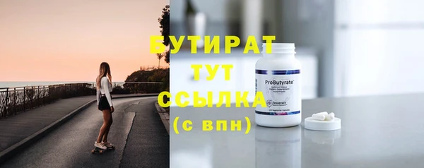 гашиш Нягань