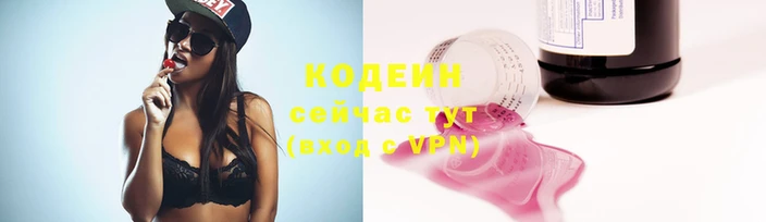 дурь Тутаев