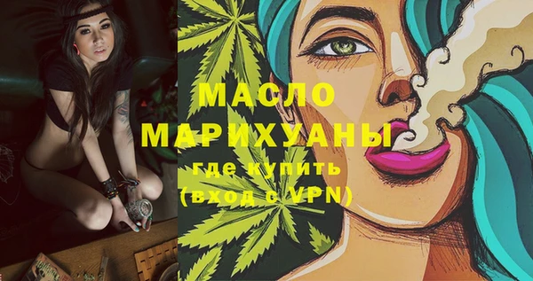 прущие грибы Чекалин