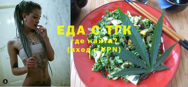 гашиш Нягань