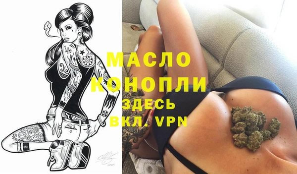 кокаин VHQ Нязепетровск