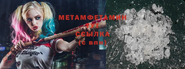 кокаин VHQ Нязепетровск