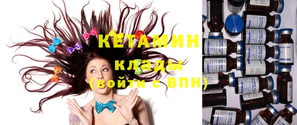 соль курить ск Няндома