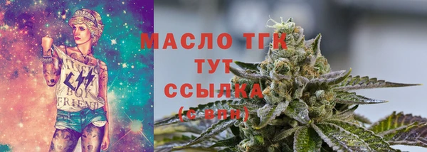 кокаин VHQ Нязепетровск