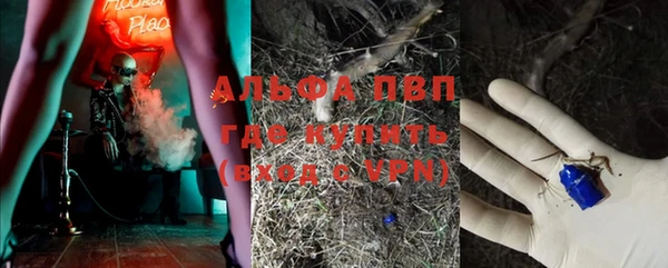 кокаин VHQ Нязепетровск