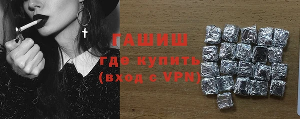 кокаин VHQ Нязепетровск