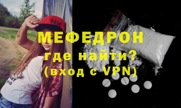 дживик Остров