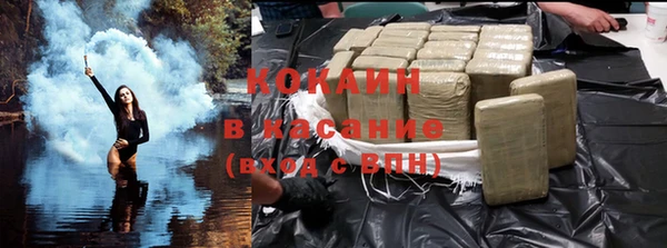 гашиш Нягань