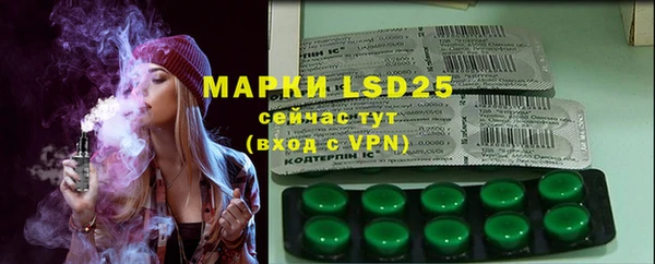 кокаин VHQ Нязепетровск