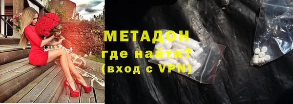 гашиш Нягань