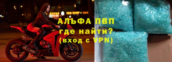 соль курить ск Няндома