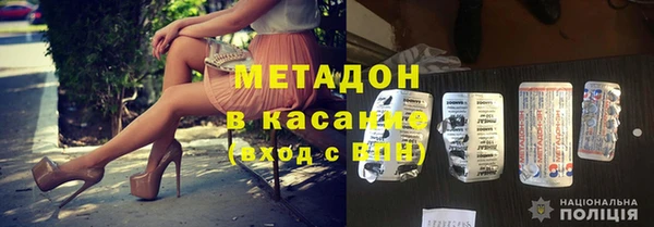 гашиш Нягань
