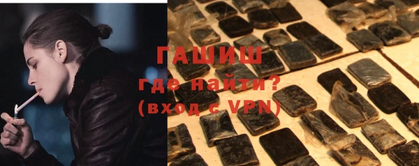 гашиш Нягань